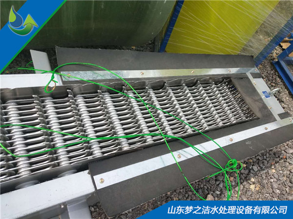 屠宰廠污水處理設(shè)備