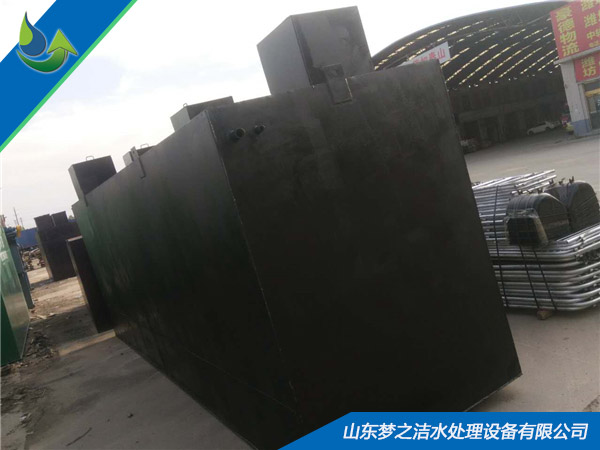 消毒餐具廠污水處理設備