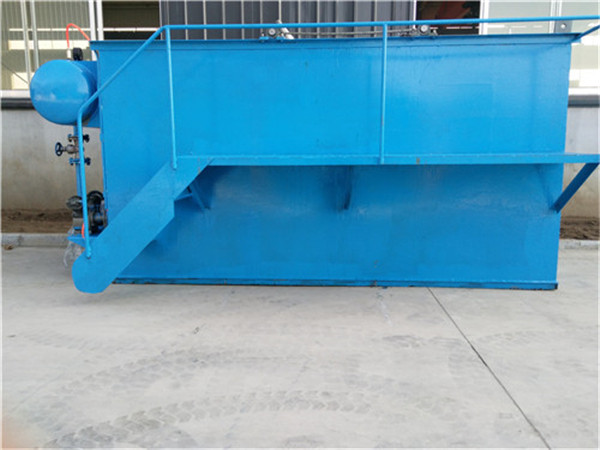 酸洗廢水處理系統